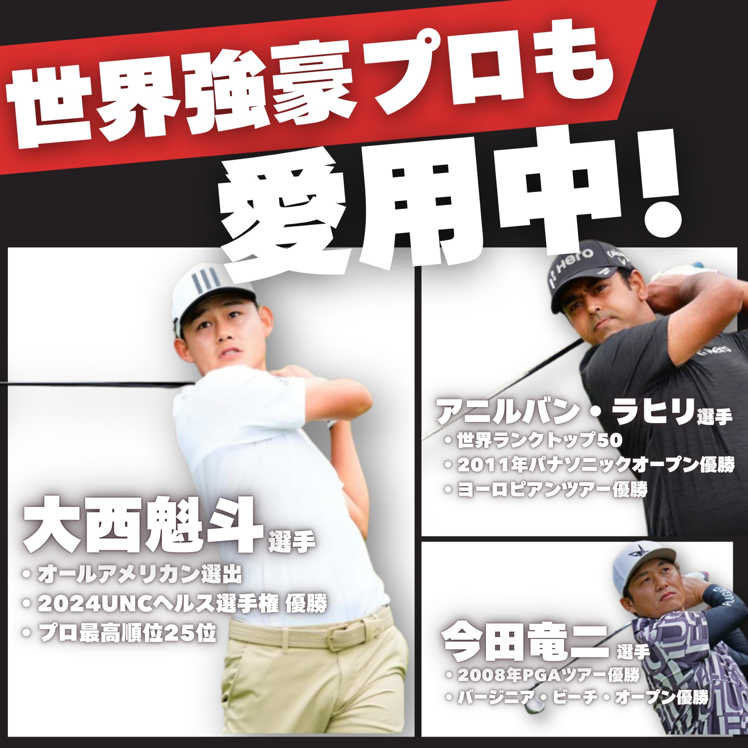 Amazon | DragonSkinGrip ゴルフグリップ 【2109個の凹凸で飛距離UP